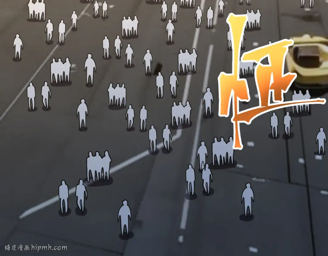第178话 武圣 第72页
