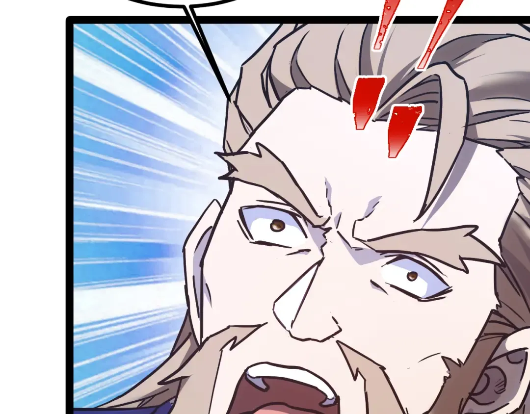 第178话 武圣 第91页