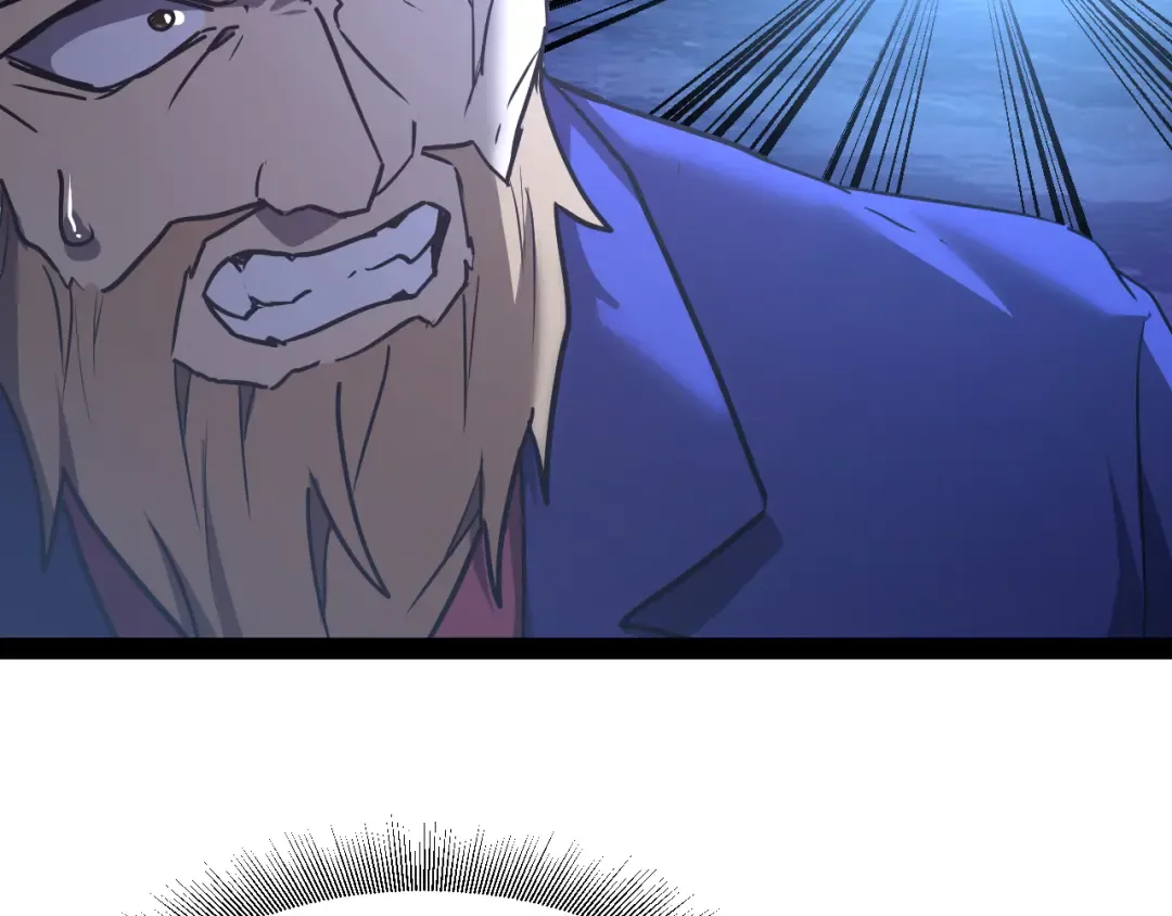 第178话 武圣 第121页