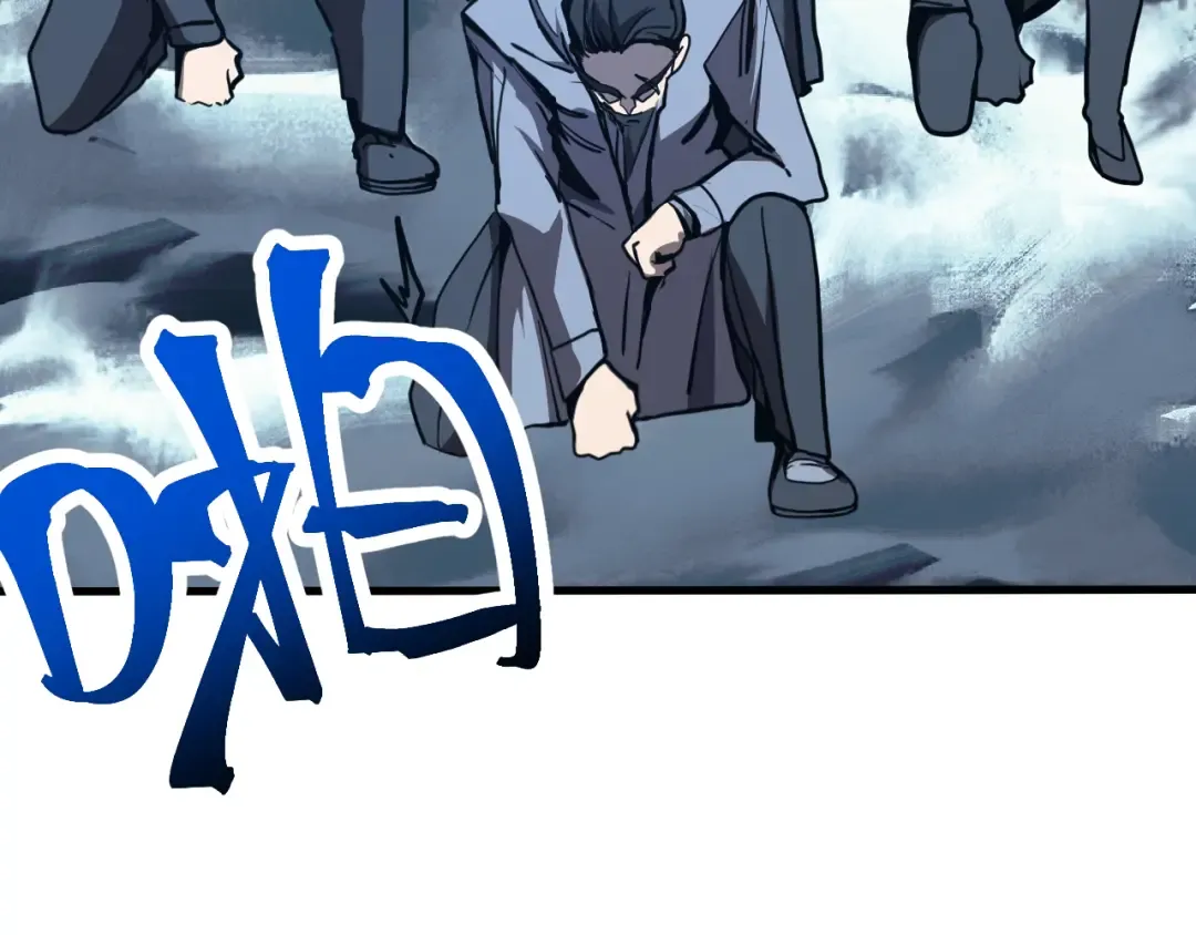 第178话 武圣 第139页