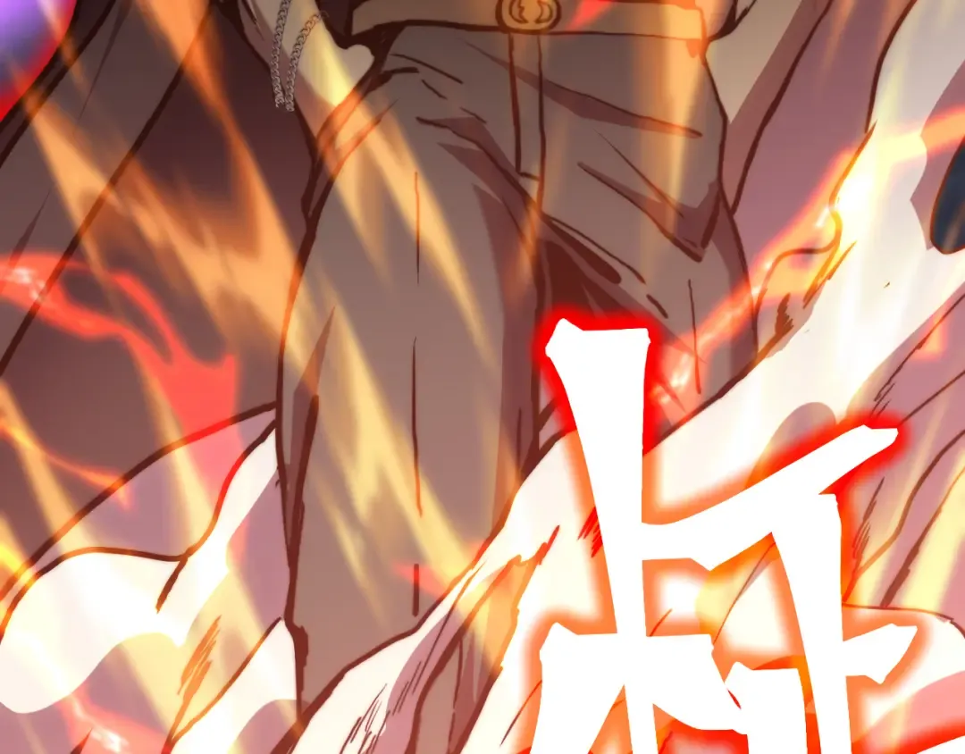 第178话 武圣 第147页