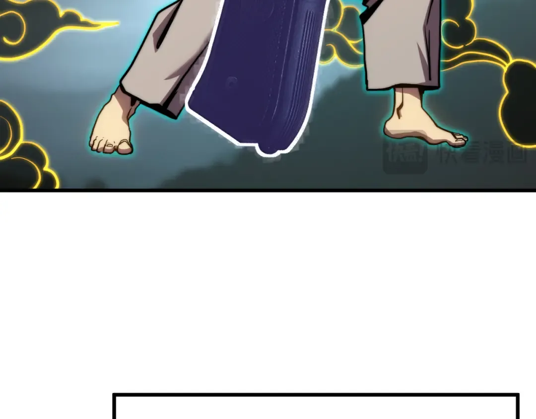 第178话 武圣 第154页