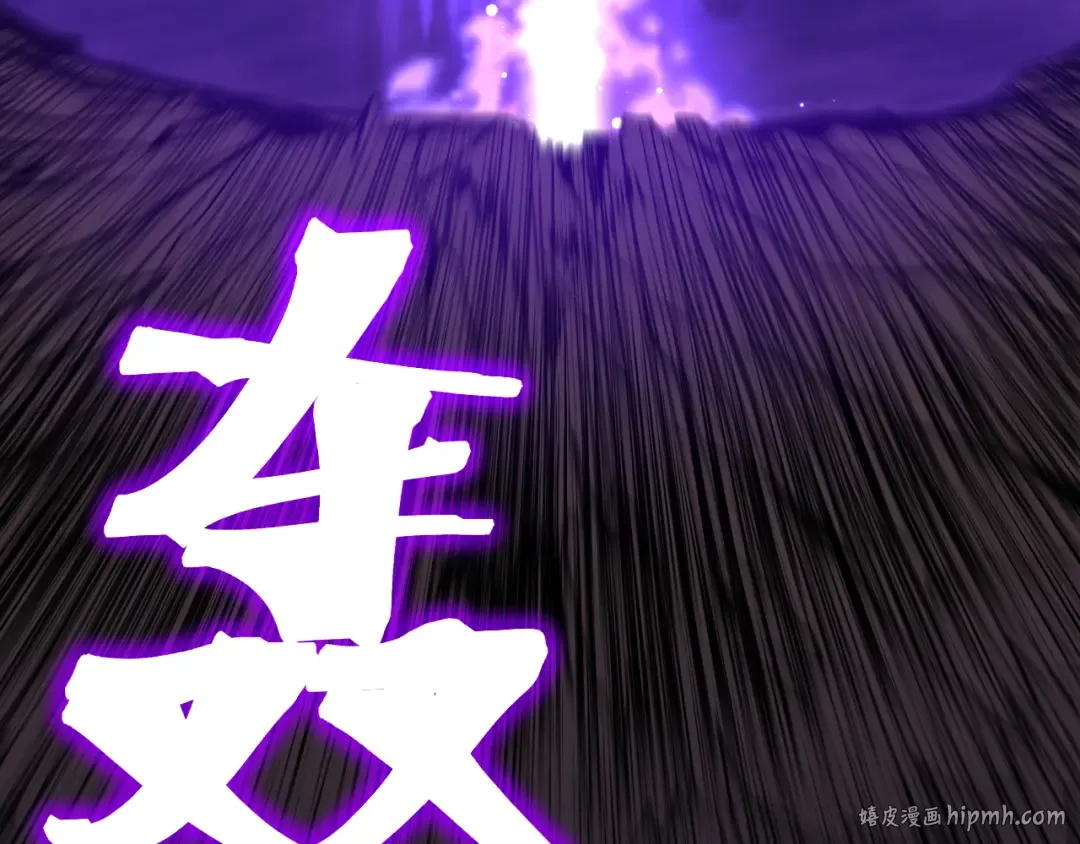 第178话 武圣 第160页