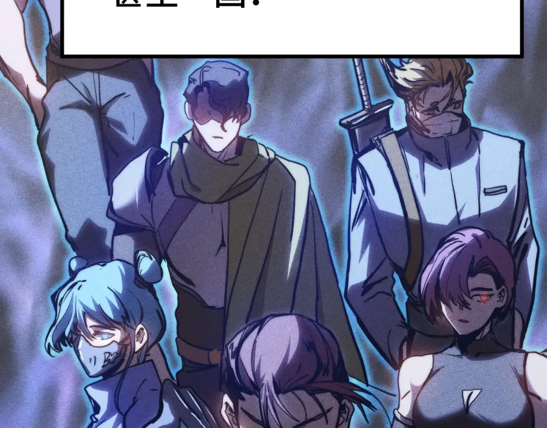 第178话 武圣 第162页