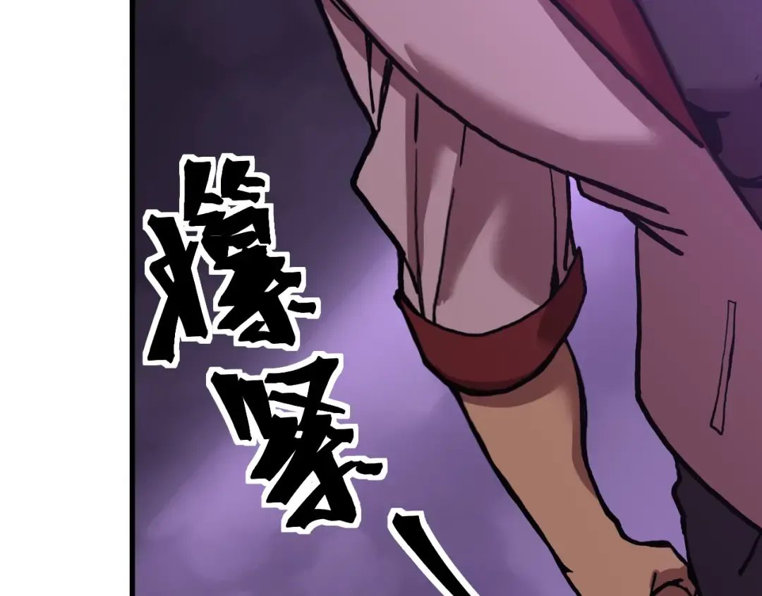 第179话 屠杀 第30页