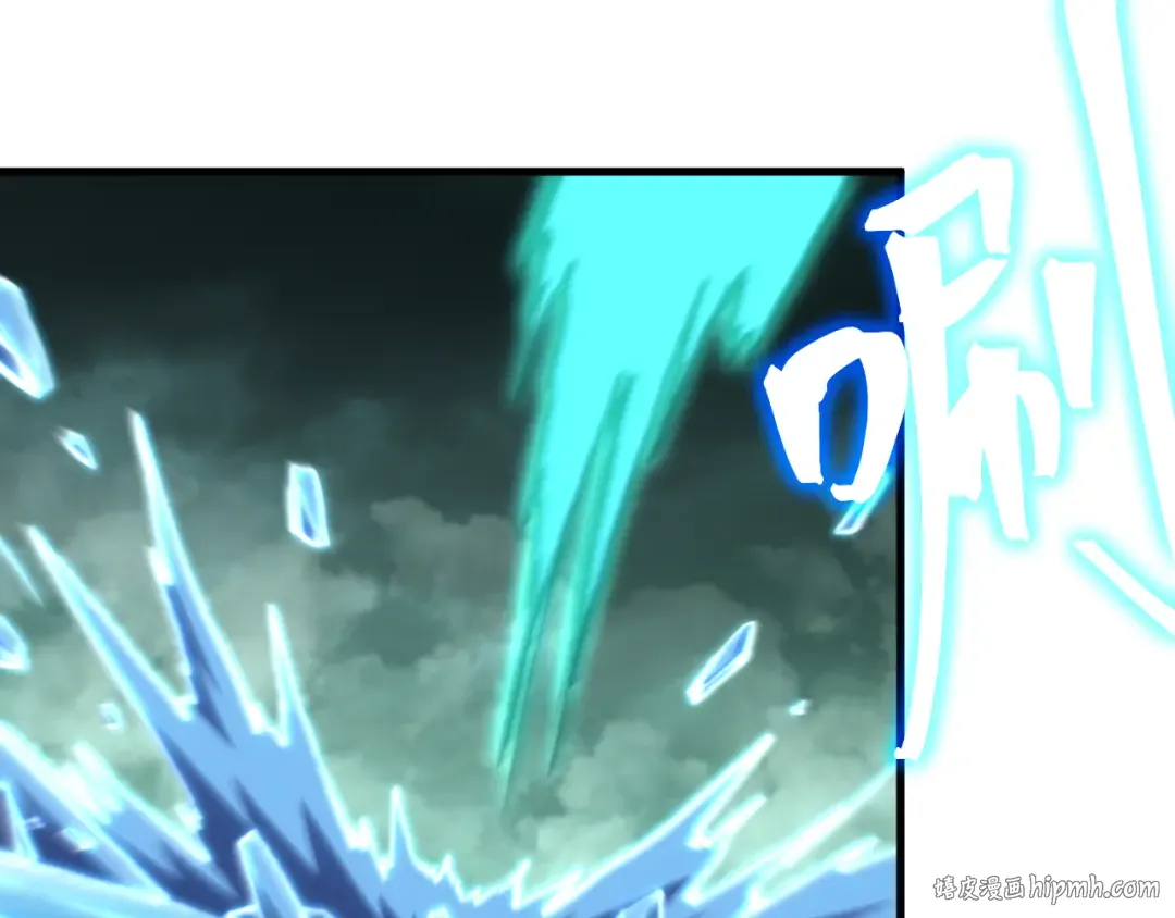 第179话 屠杀 第40页