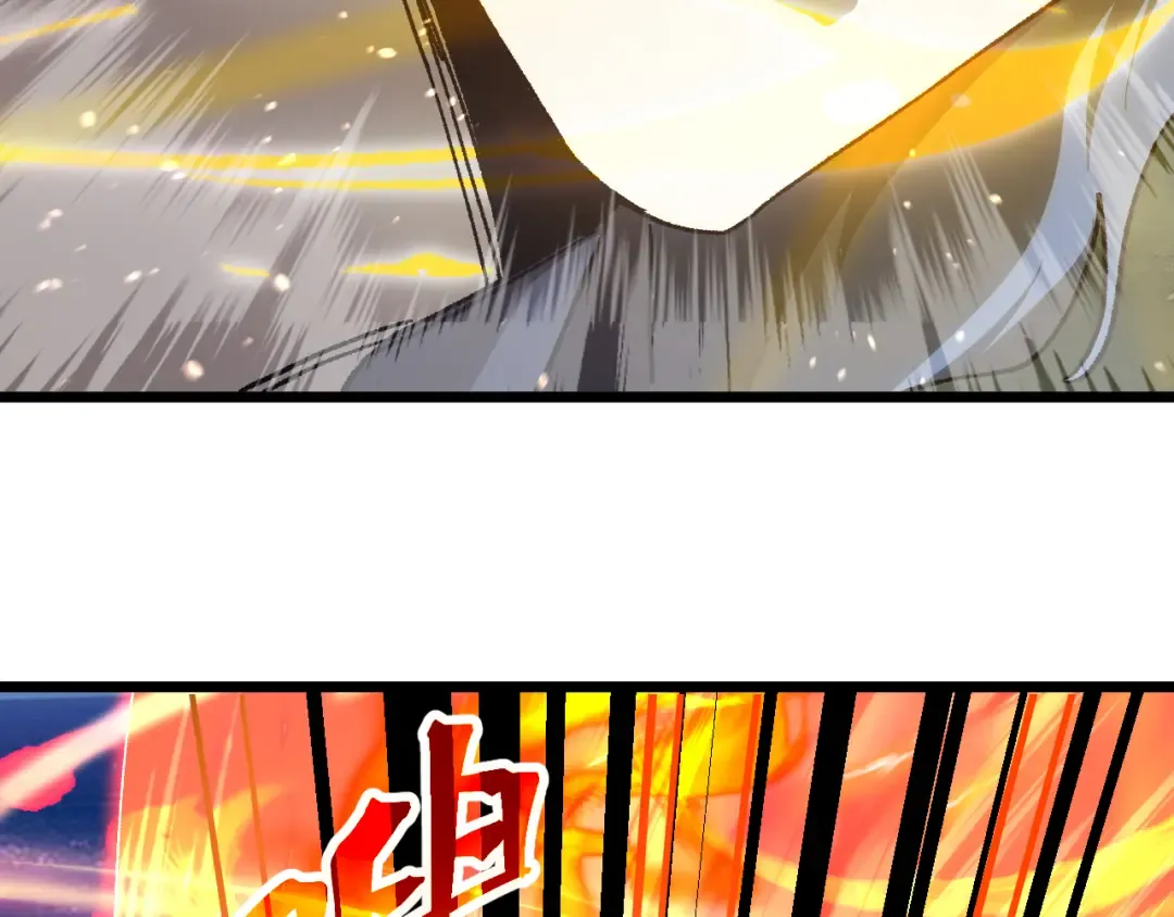 第179话 屠杀 第110页