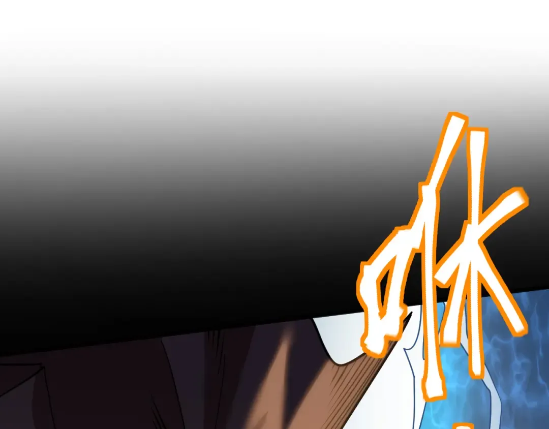 第179话 屠杀 第117页