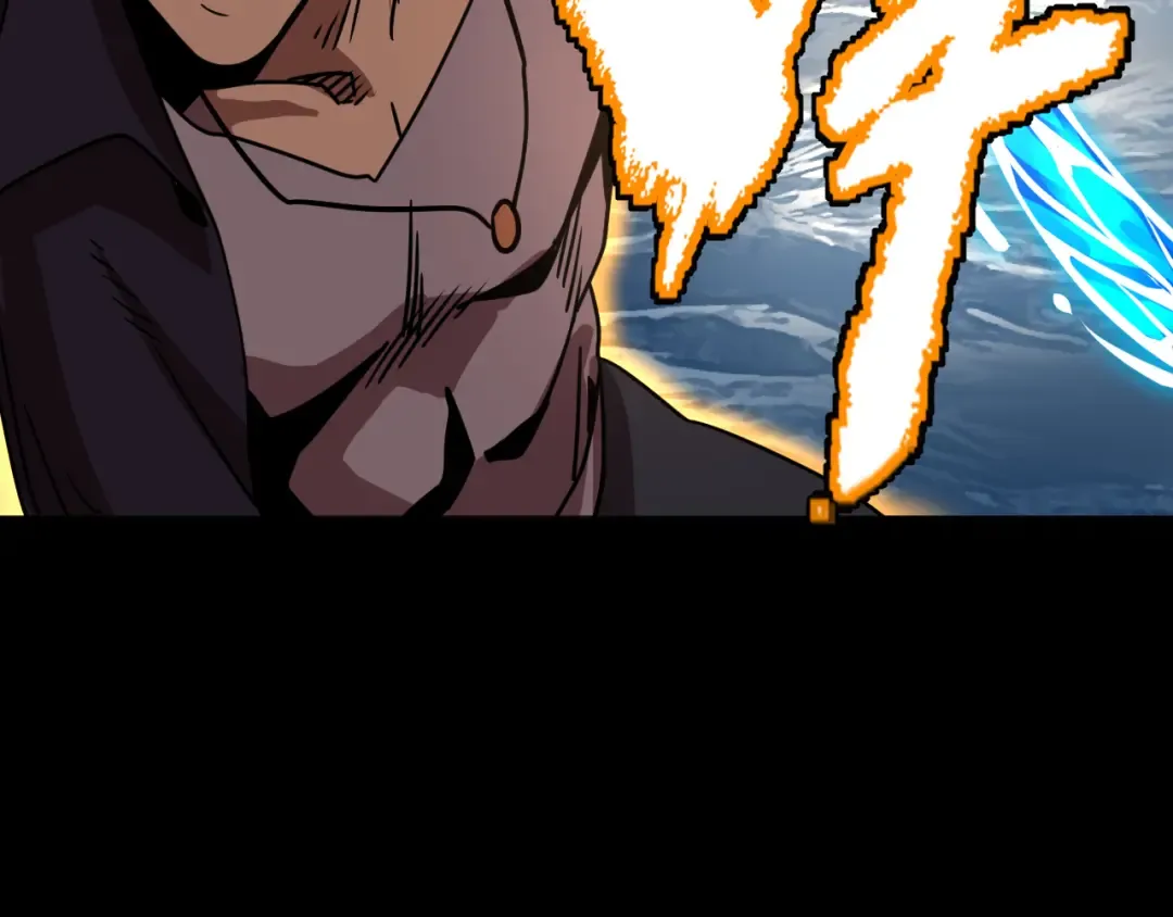第180话 大力出奇迹 第38页