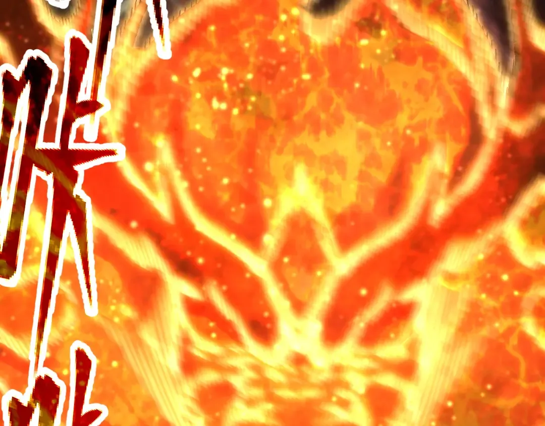 第180话 大力出奇迹 第54页