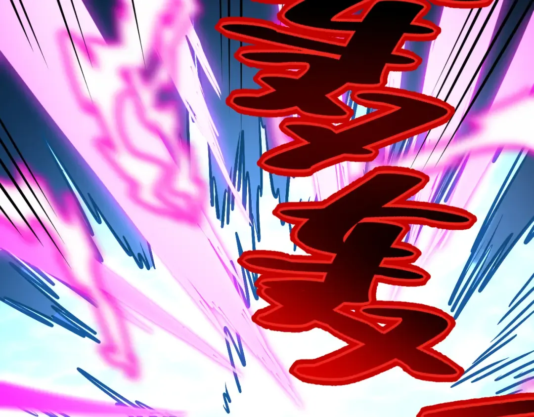 第180话 大力出奇迹 第78页