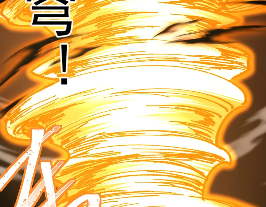 第180话 大力出奇迹 第183页