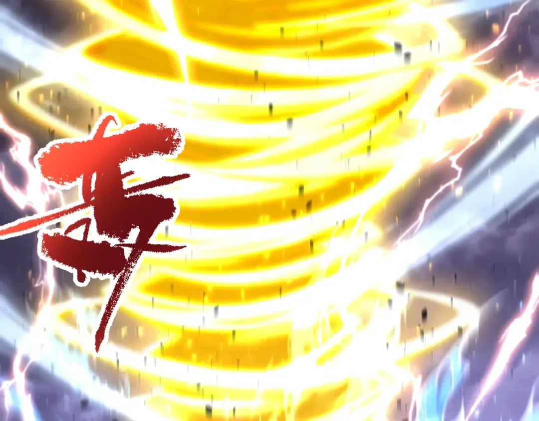 第181话 乡下武圣 第6页