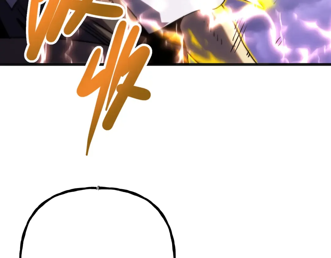 第181话 乡下武圣 第10页