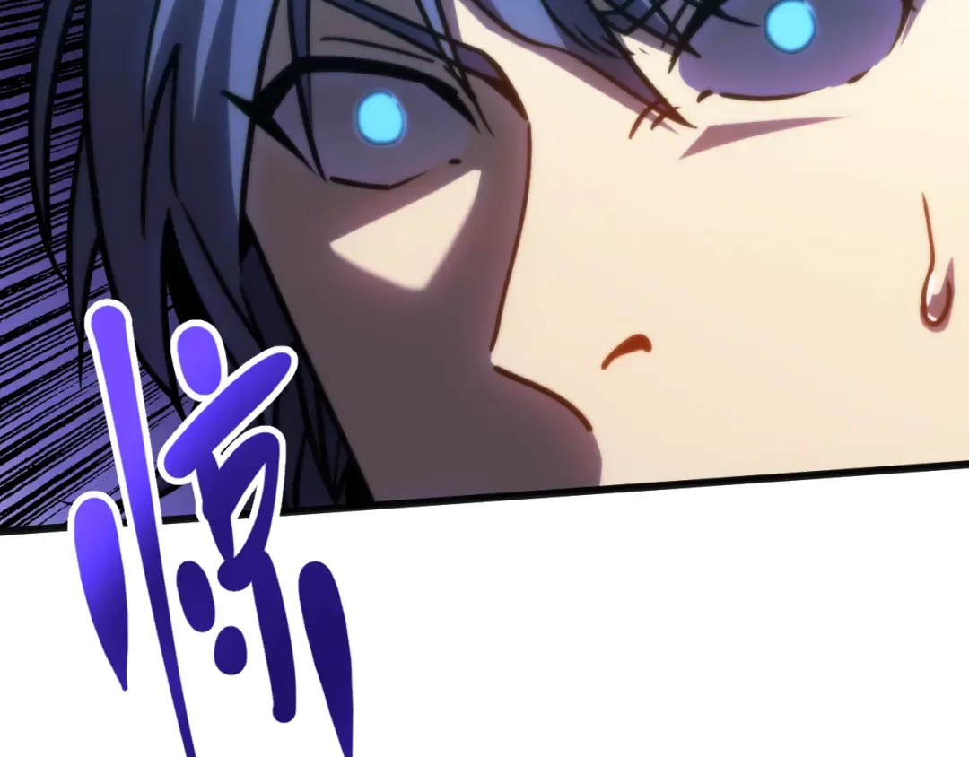 第181话 乡下武圣 第21页