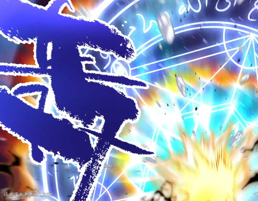 第181话 乡下武圣 第32页
