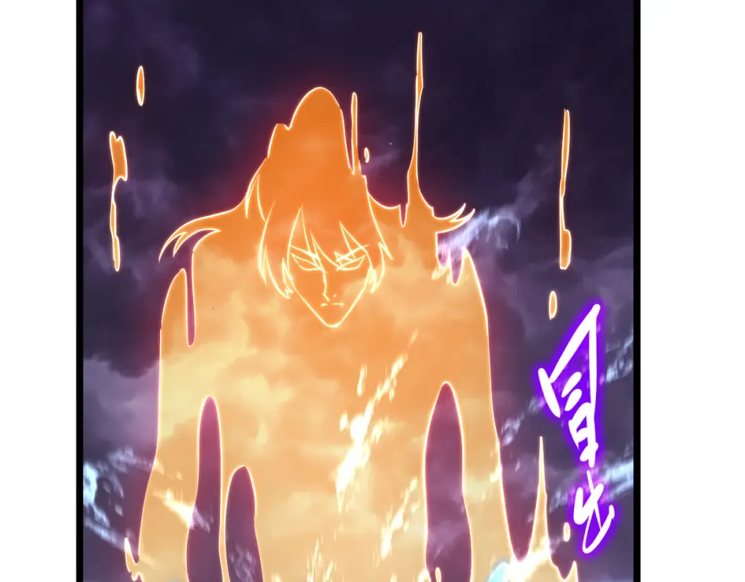第181话 乡下武圣 第53页