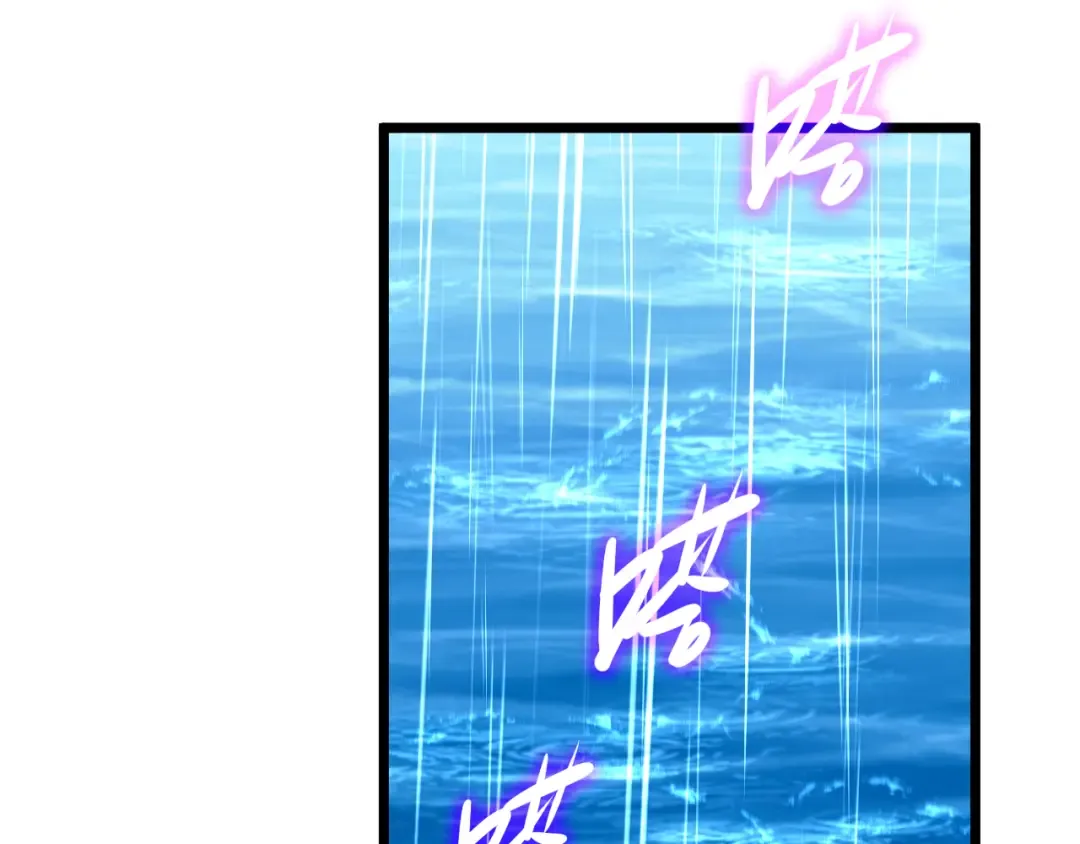 第181话 乡下武圣 第60页