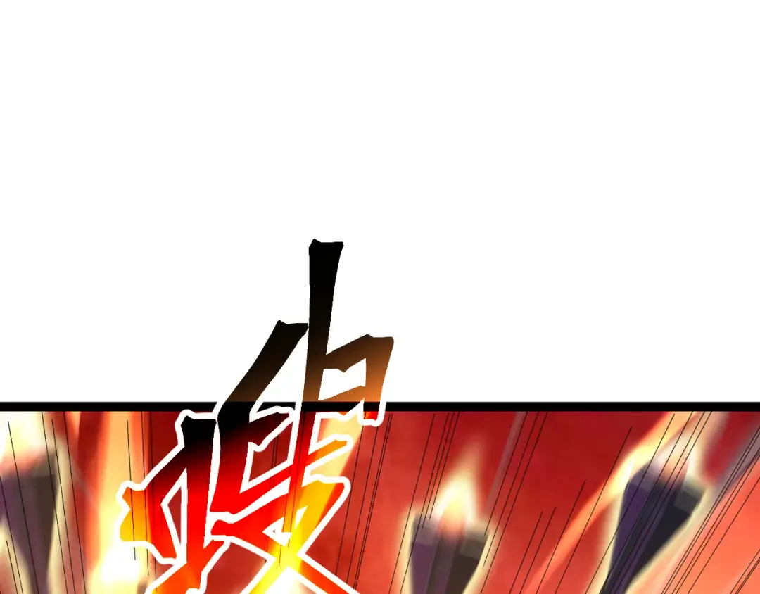 第181话 乡下武圣 第89页