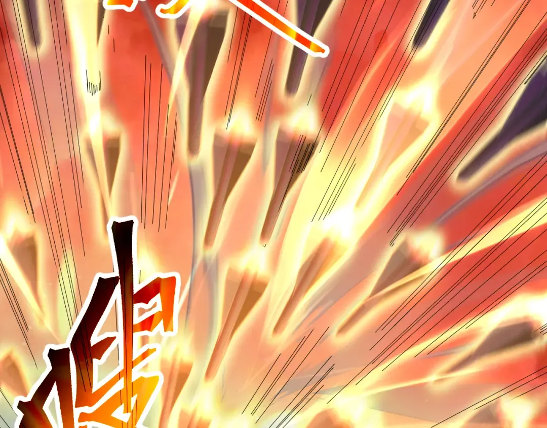第181话 乡下武圣 第90页