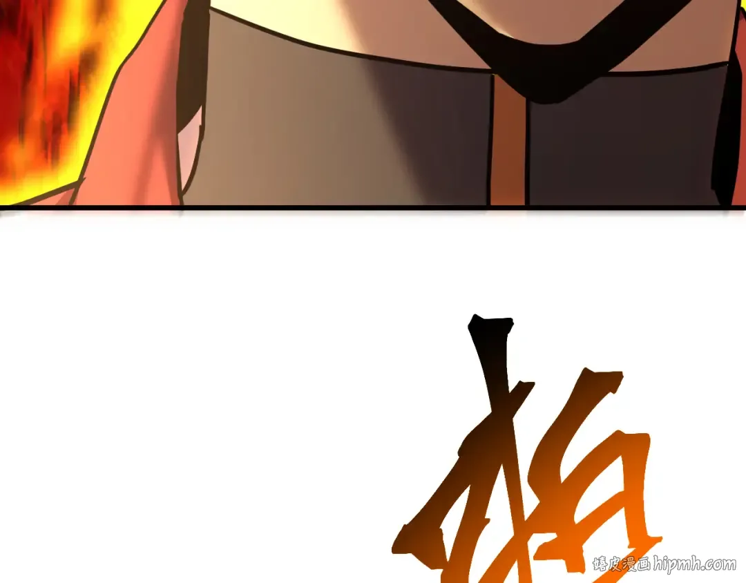 第181话 乡下武圣 第112页