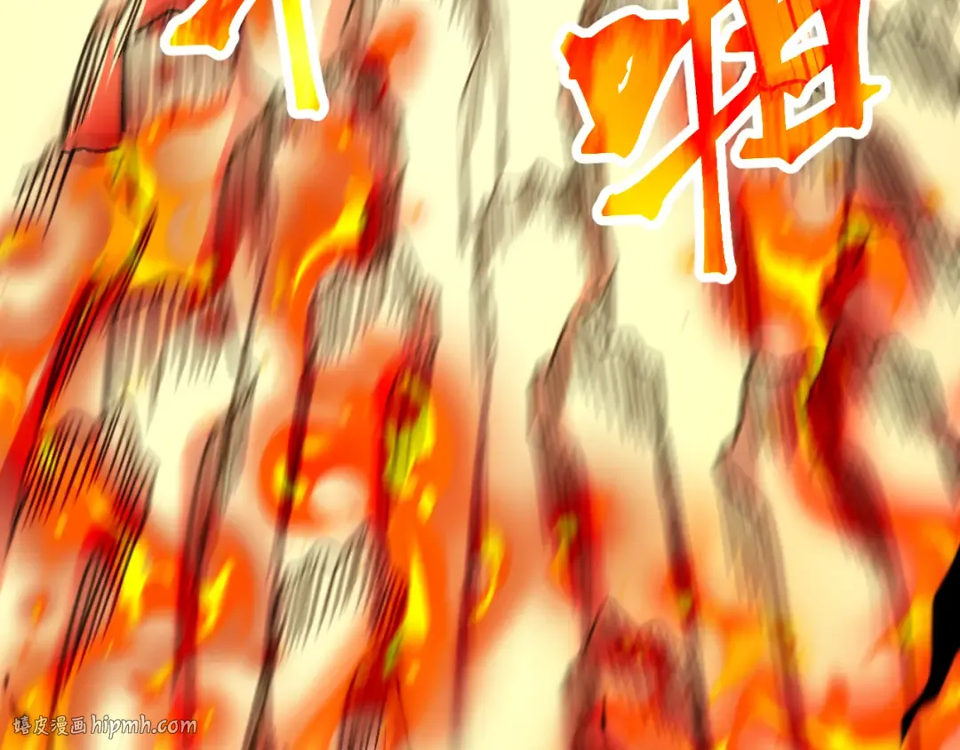 第181话 乡下武圣 第120页