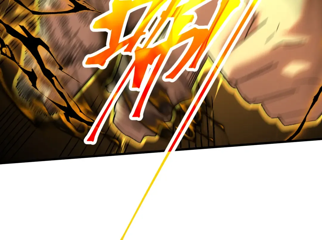 第181话 乡下武圣 第125页