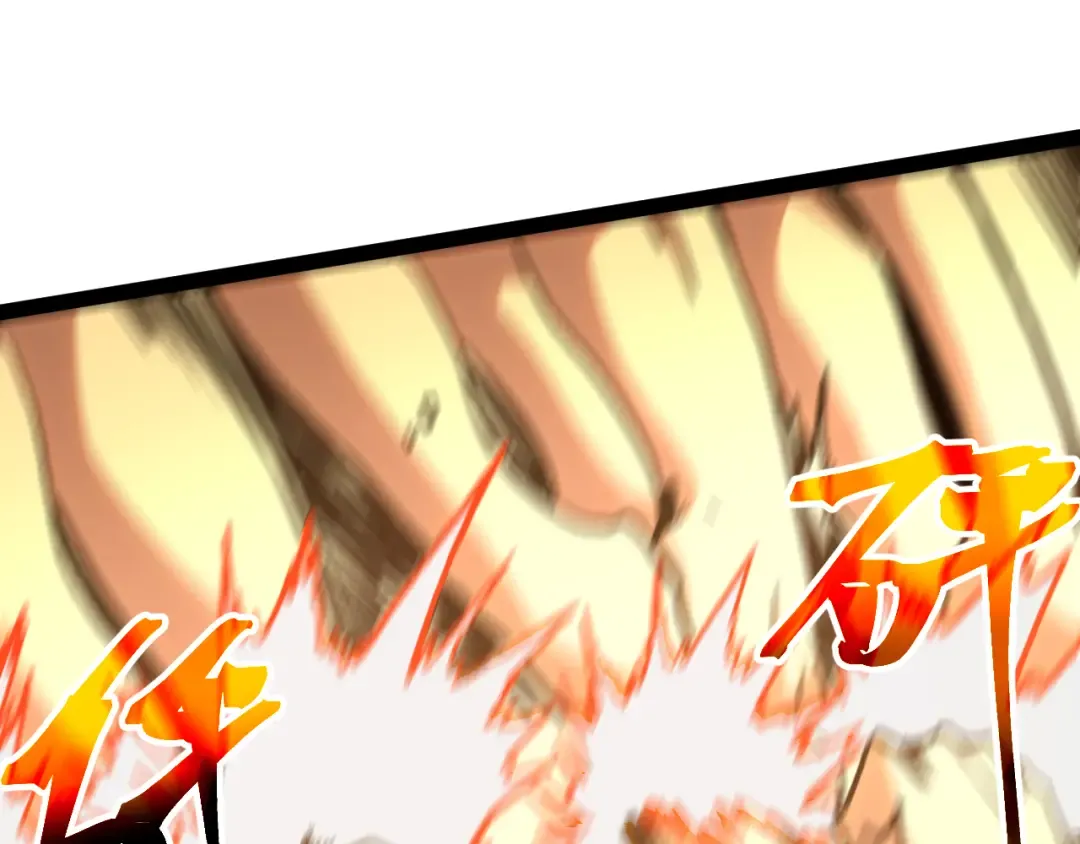 第181话 乡下武圣 第126页