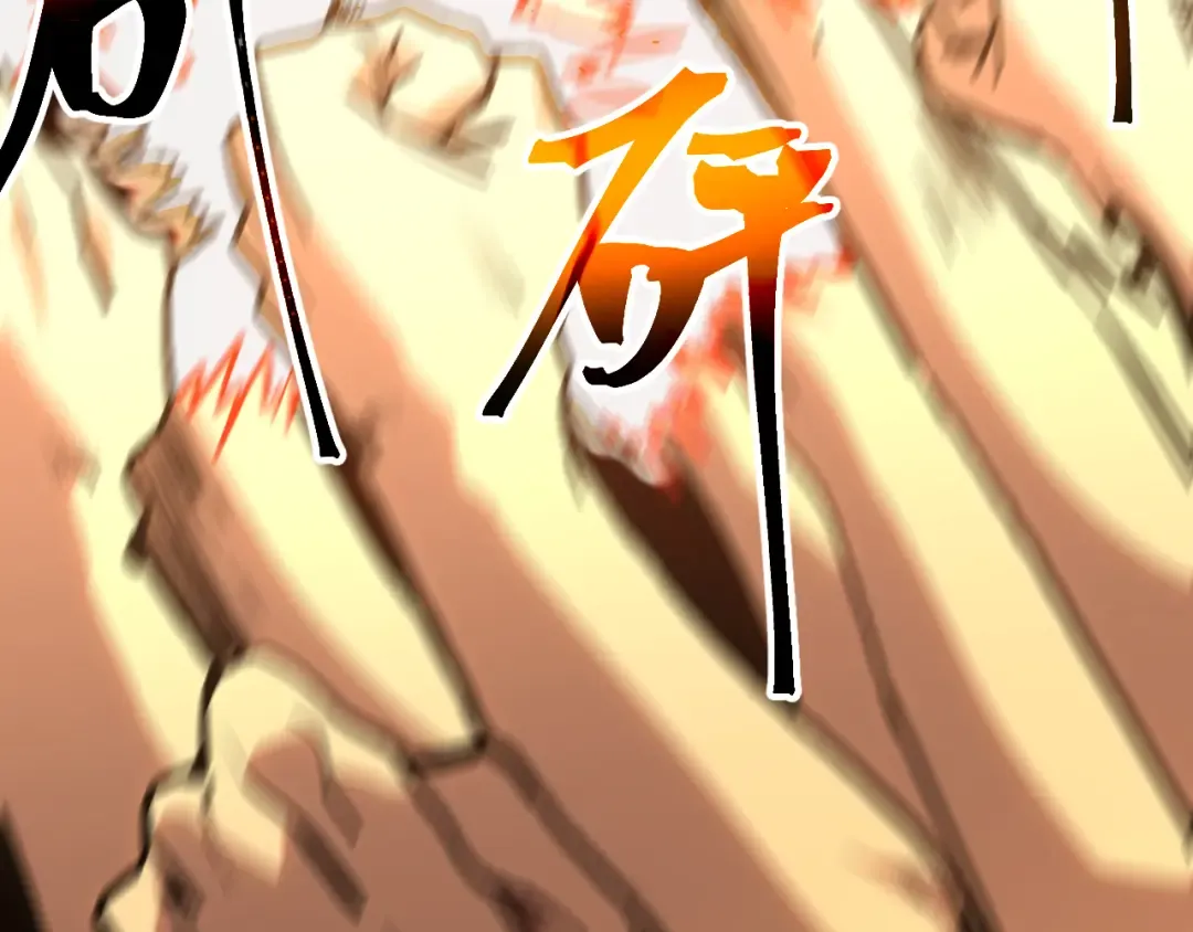 第181话 乡下武圣 第127页