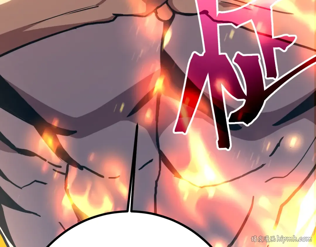 第181话 乡下武圣 第144页