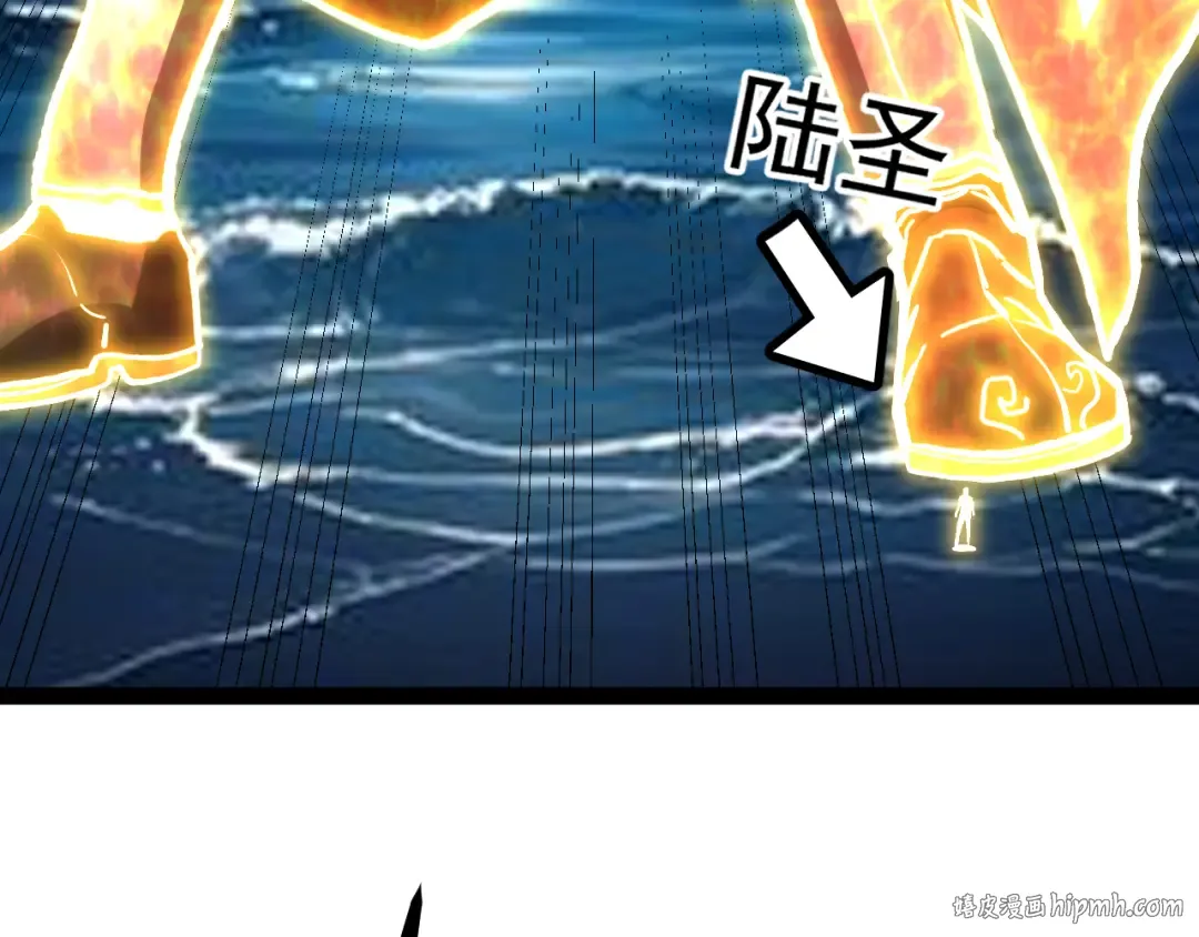 第181话 乡下武圣 第152页