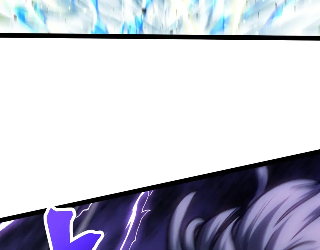 第181话 乡下武圣 第197页