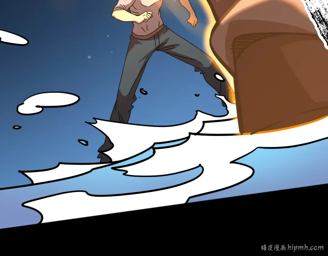第182话 十级的力量 第112页
