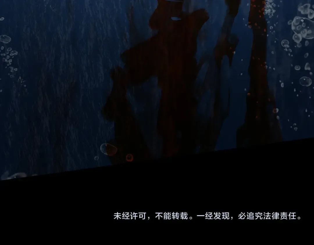 第182话 十级的力量 第222页