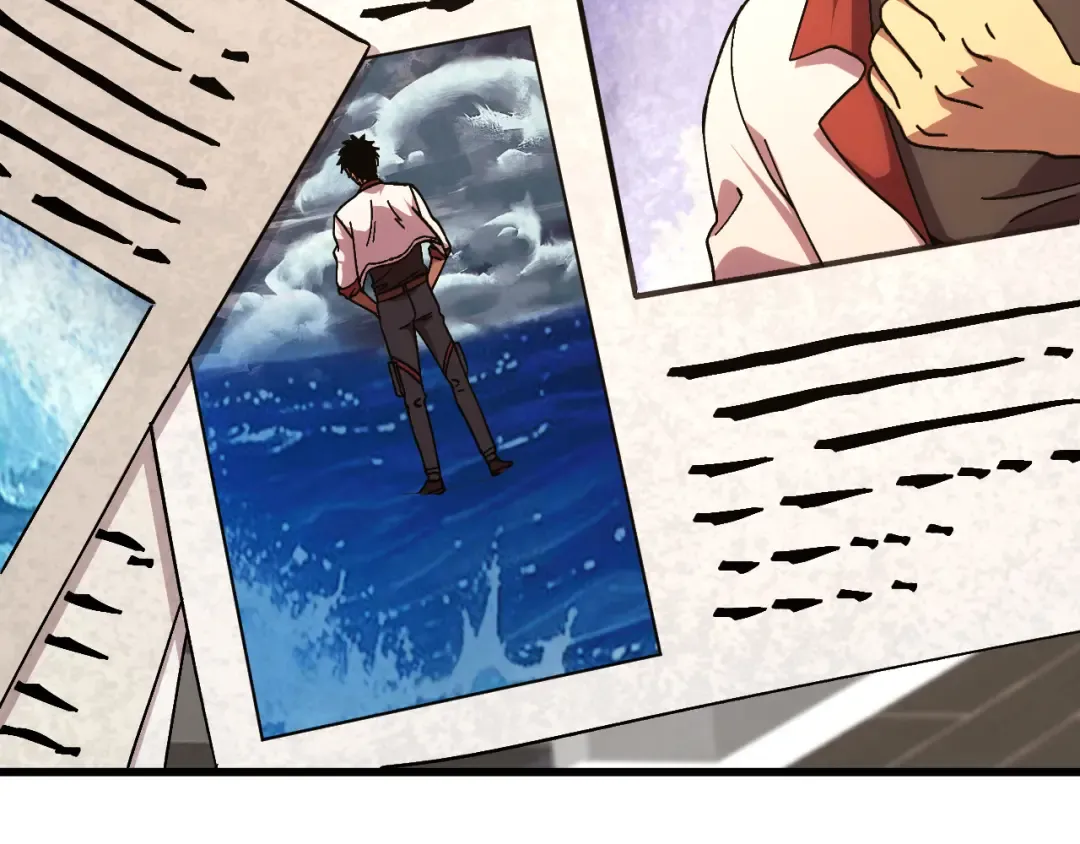 第183话 醒来 第7页