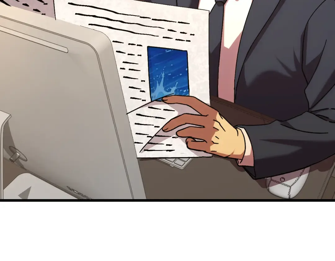 第183话 醒来 第10页