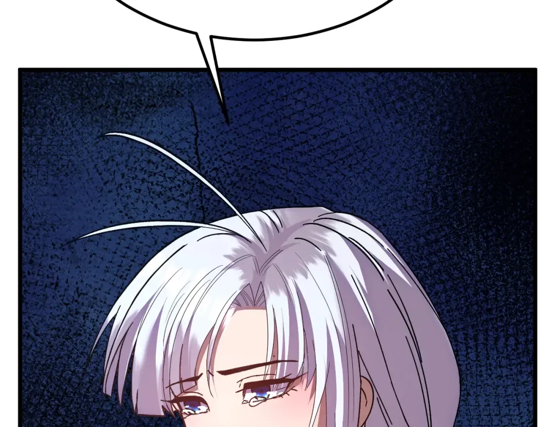 第183话 醒来 第35页