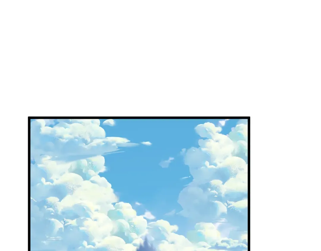 第183话 醒来 第45页