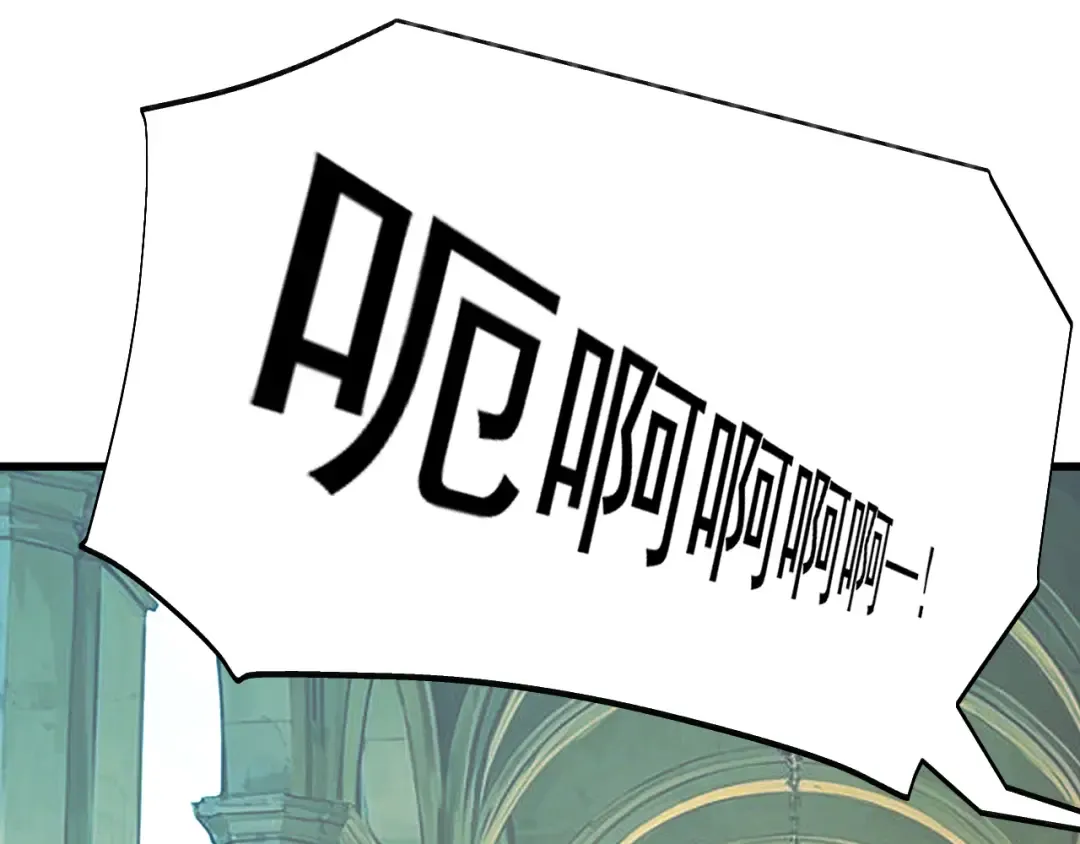 第183话 醒来 第51页