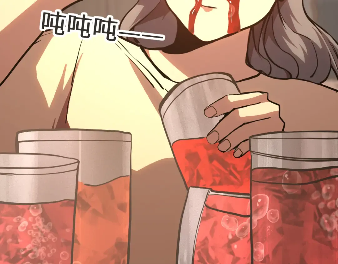 第183话 醒来 第69页