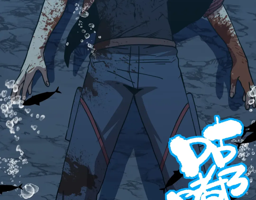 第183话 醒来 第194页