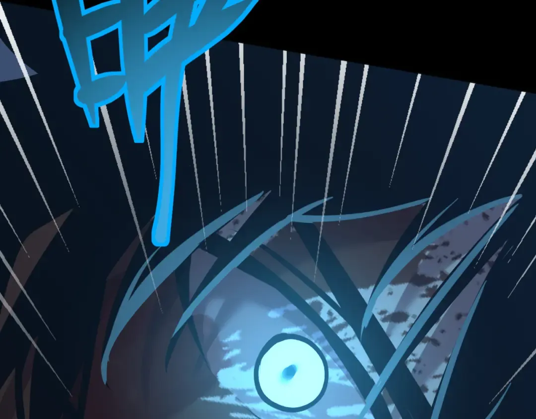 第183话 醒来 第197页
