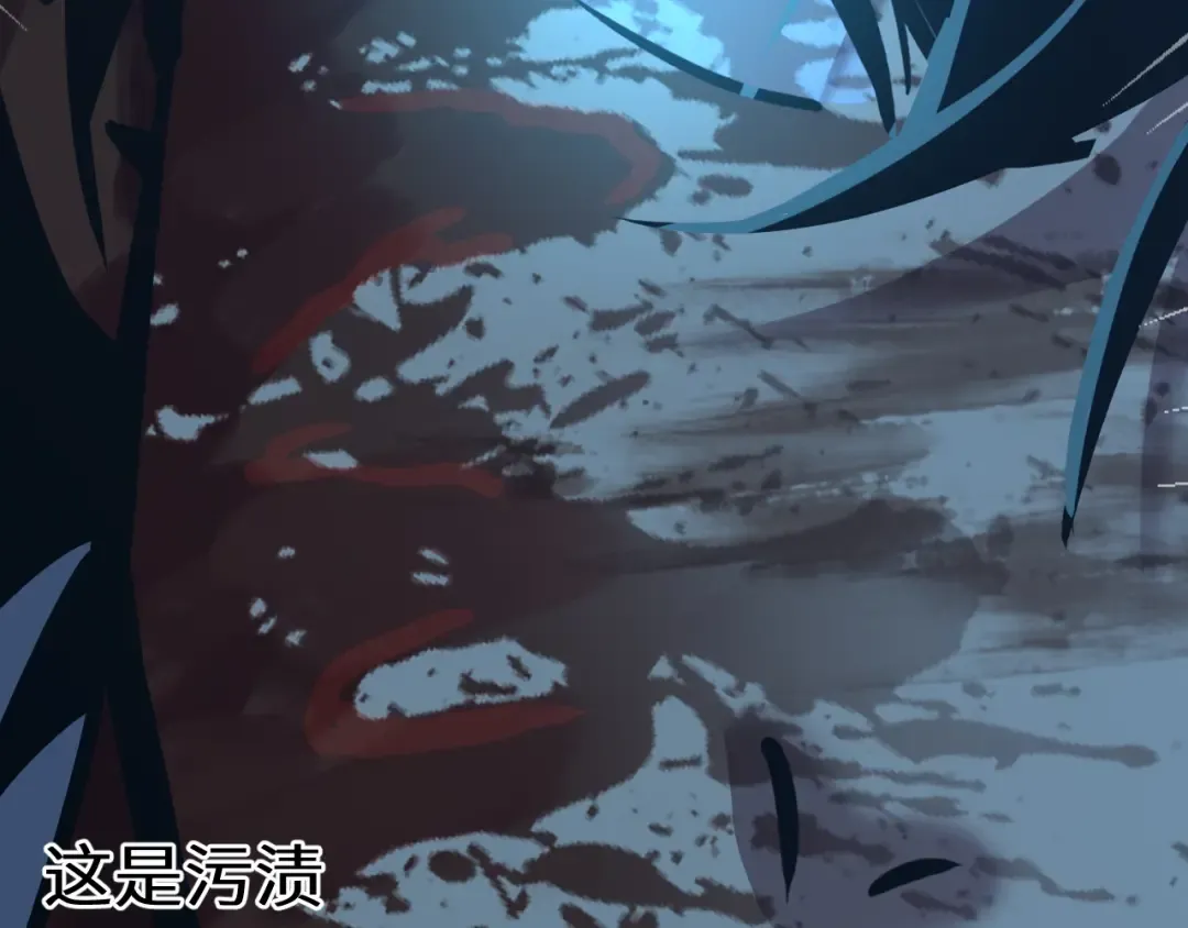 第183话 醒来 第198页