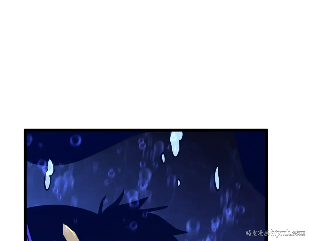 第185话 新权限 第8页
