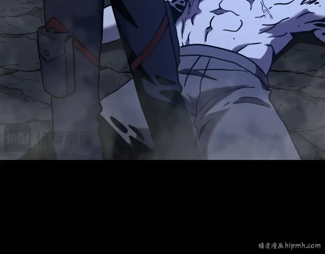 第185话 新权限 第24页