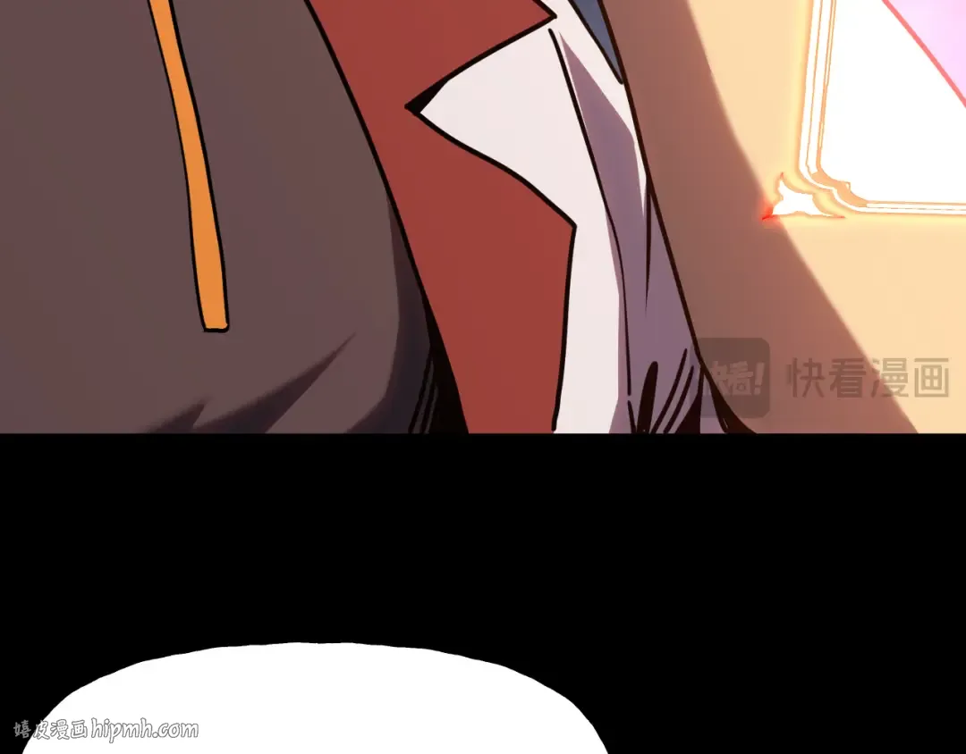 第185话 新权限 第40页