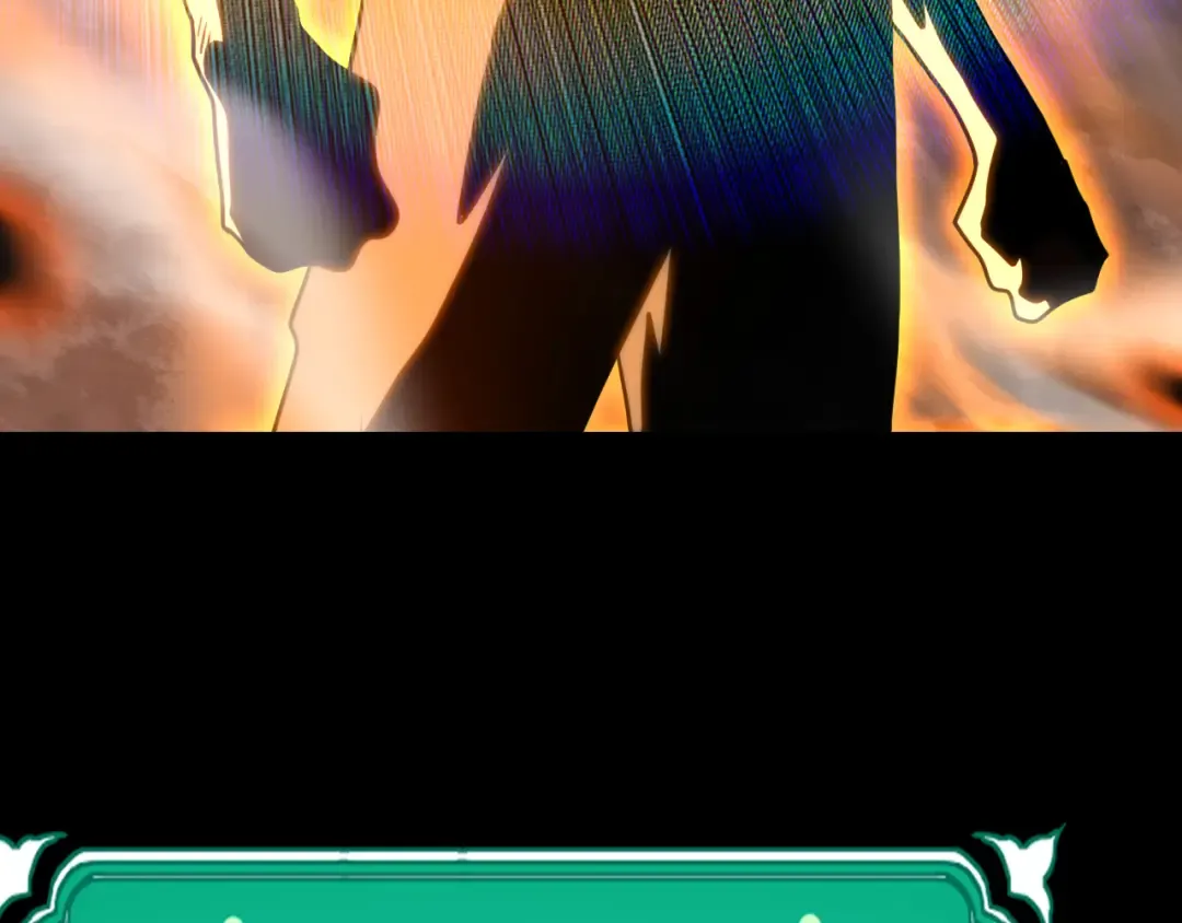 第185话 新权限 第47页