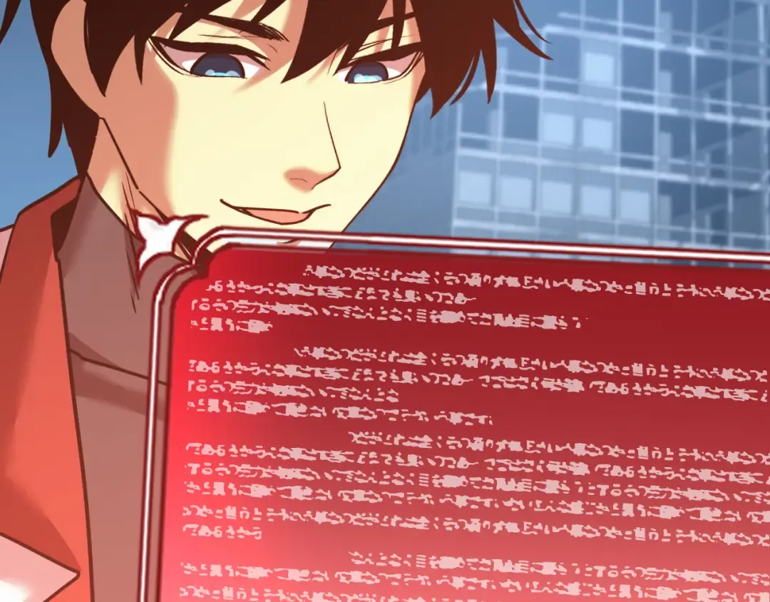 第185话 新权限 第52页