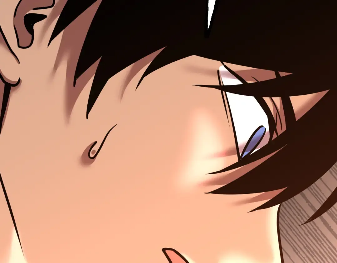第185话 新权限 第63页