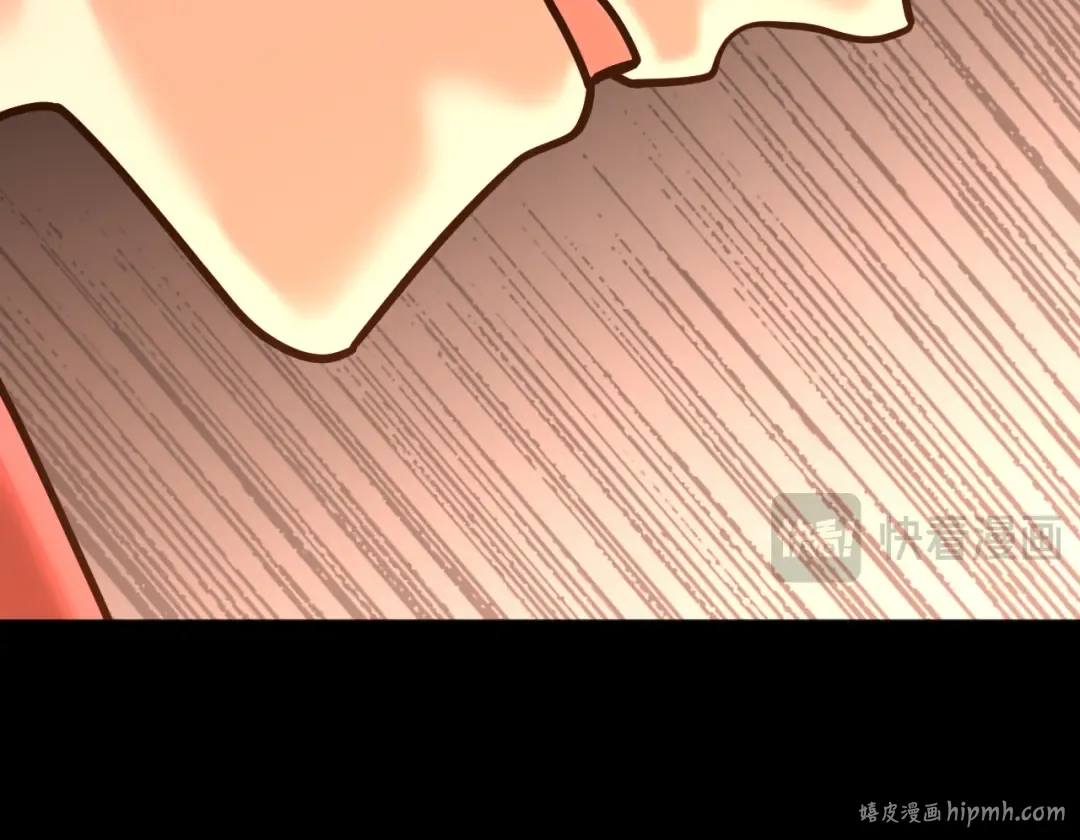 第185话 新权限 第64页